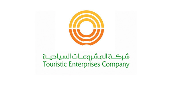 إعلان توظيف لذوي الخبرة في شركة المشروعات السياحية