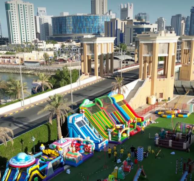 Stag Fun العاب الخارجية في سوق شرق