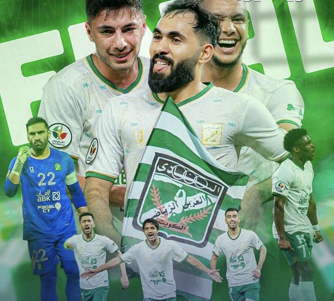 ‏العربي والكويت في نهائي كأس سمو ولي العهد 